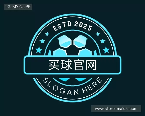 了解买球网